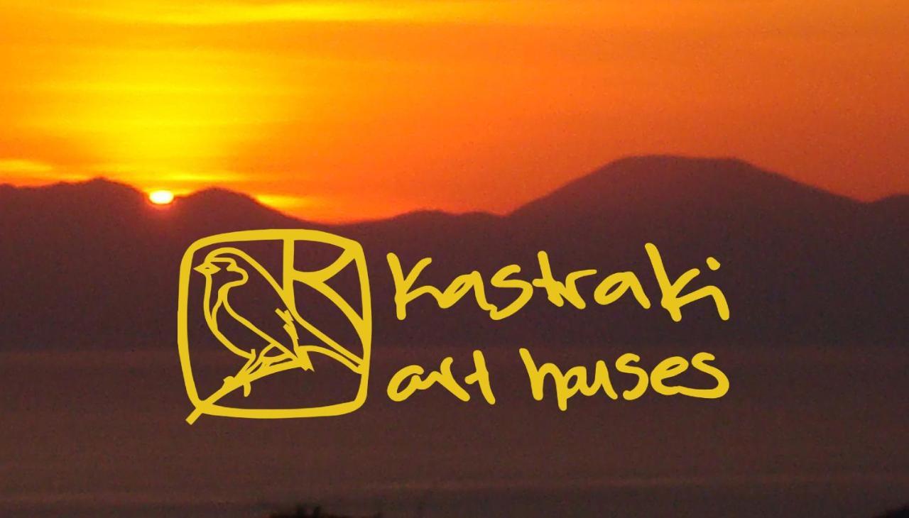 Kastraki Art Houses Kousounarion Exterior foto
